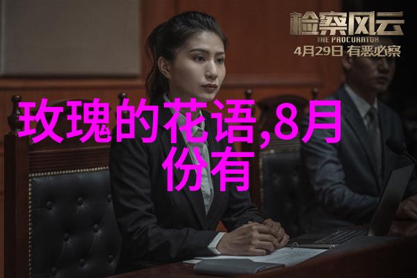 光棍节将至听说这5款花束有助于脱单